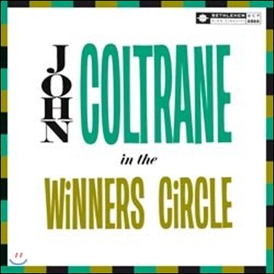 John Coltrane — In The Winners Circle 앨범 커버