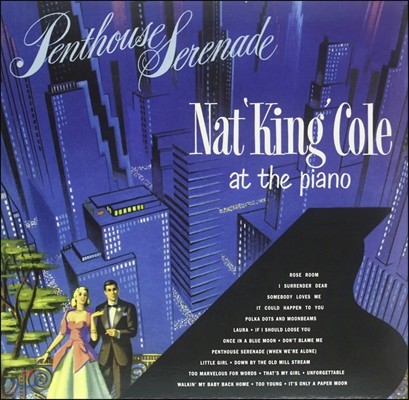 Nat King Cole — Penthouse Serenade 앨범 커버