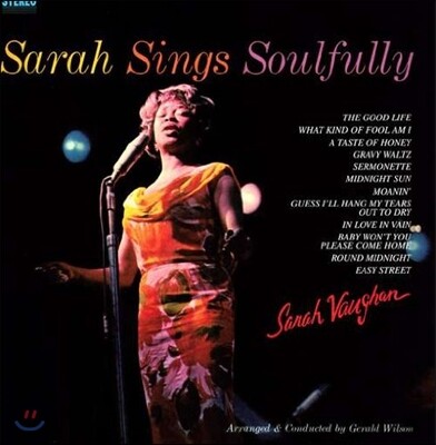 Sarah Vaughan — Sarah Sings Soulfully 앨범 커버