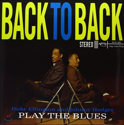 Ellington/Hodges — Back To Back 앨범 커버