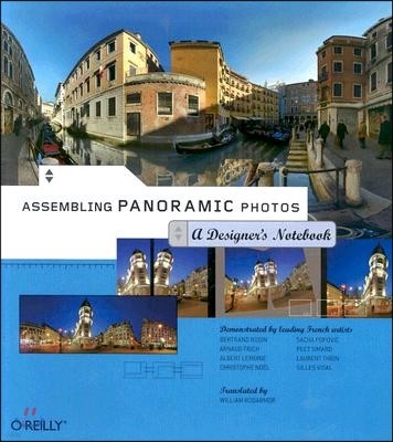 Assembling Panoramic Photos: A Designer's Notebook