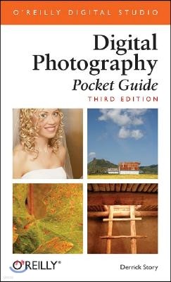 Digital Photography Pocket Guide