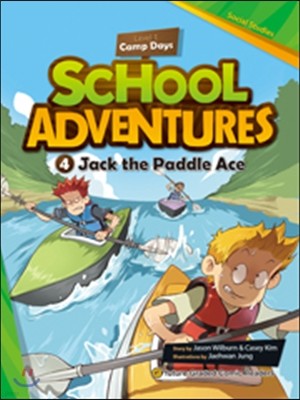 School Adventures 1-4. Jack the Paddle Ace