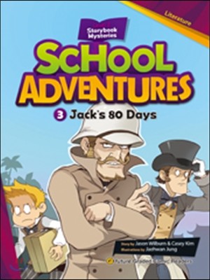 School Adventures 2-3. Jack's 80 Days