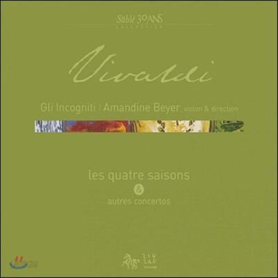 Amandine Beyer 비발디: 사계, 바이올린 협주곡 (Vivaldi: The Four Seasons, Violin Concertos RV578, RV372, RV390)