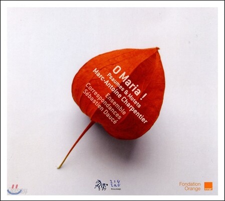 Ensemble Correspondances 샤르팡티에: '오 마리아!' - 시편과 모테트 (Charpentier: 'O Maria!' - Psaumes & Motets)