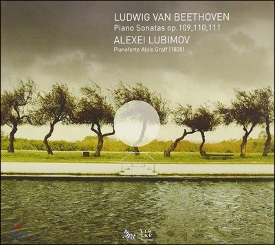 Alexei Lubimov 베토벤: 후기 피아노 소나타 - 30 31 32번 (Beethoven: Piano Sonatas Op. 109, 110, 111)