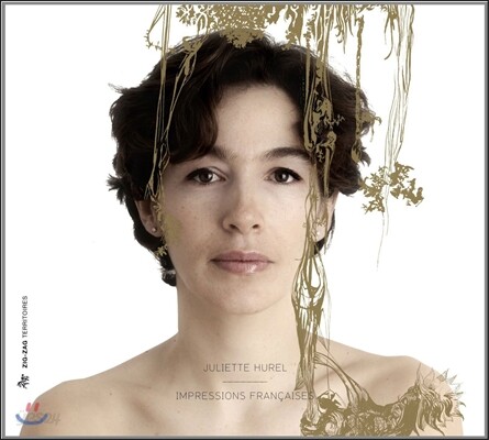 Juliette Hurel 프랑스 인상주의 플루트 작품집 (Impressions Francaises)