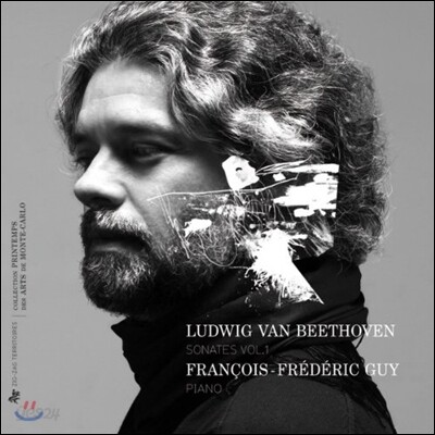 Francois-Frederic Guy 베토벤: 피아노 소나타 1집 (Beethoven: Piano Sonatas Vol.1 - Nos. 1-14)