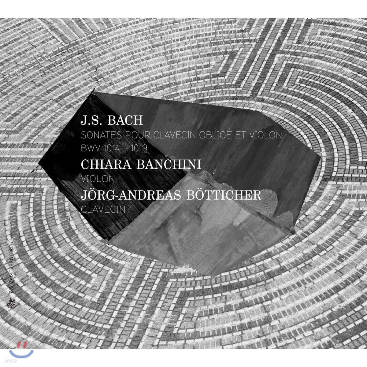 Chiara Banchini 바흐: 바이올린과 하프시코드를 위한 소나타 BWV 1014~1019 (Bach: Sonatas for Obbligato Harpsichord and Violin )