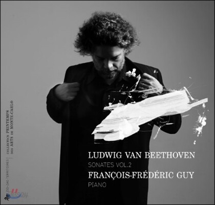 Francois-Frederic Guy 베토벤: 피아노 소나타 2집 (Beethoven: Piano Sonatas Vol.2 Nos. 15-25, No.28)