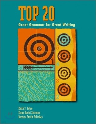 Top 20 : Great Grammar For Great Writing
