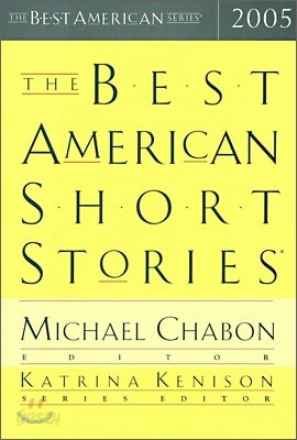 The Best American Short Stories 2005