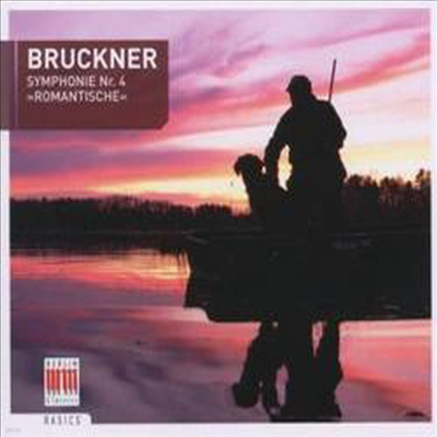 ũ :  4 '' ( ) (Bruckner : Symphony No.4 'Romantic') - Heinz Rogner