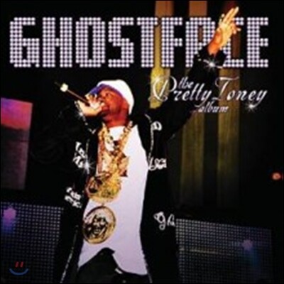 Ghostface Killah — The Pretty Toney Album 앨범 커버
