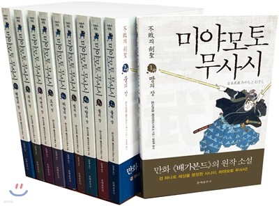 도서명 표기