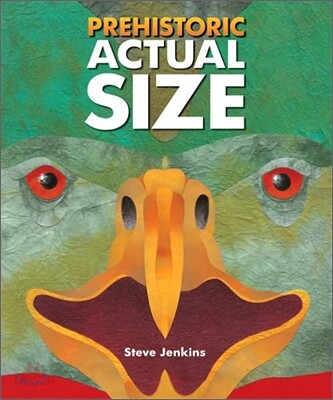 Prehistoric Actual Size