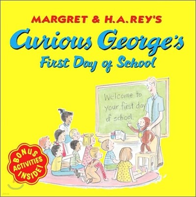 Curious George's First Day of School