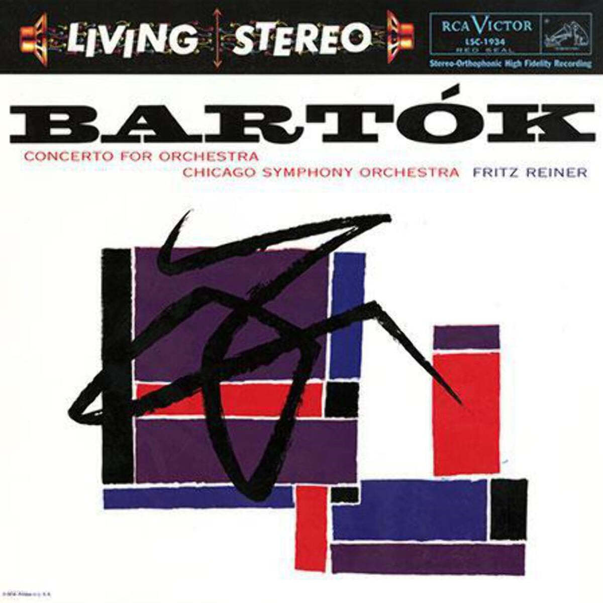 Fritz Reiner 바르토크: 관현악을 위한 협주곡 (Bartok: Concerto For Orchestra) [LP]