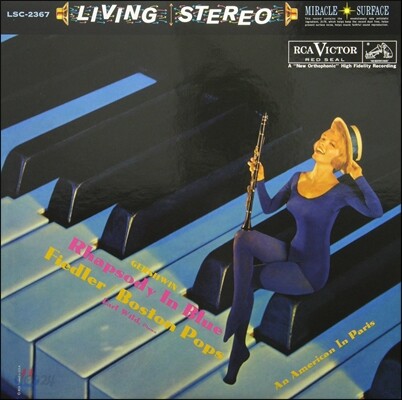 Arthur Fiedler 거슈윈: 파리의 미국인, 랩소디 인 블루 (Gershwin: Rhapsody in Blue)