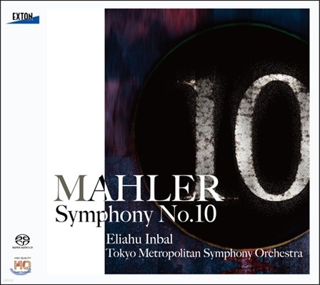 Eliahu Inbal 말러: 교향곡 10번 [신녹음] (Mahler: Symphony No. 10)