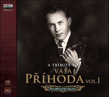 ٻ ȣ -  1 (Vasa Prihoda - A tribute to Vasa Prihoda Vol. 1)