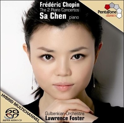 Sa Chen : ǾƳ ְ (Chopin: Piano Concertos)