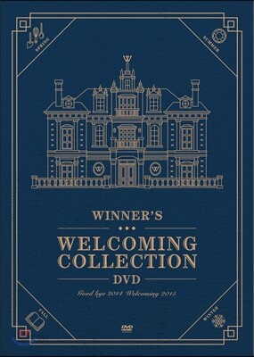 위너 (WINNER) 웰커밍 컬렉션 DVD : Good Bye 2014 - Welcoming 2015