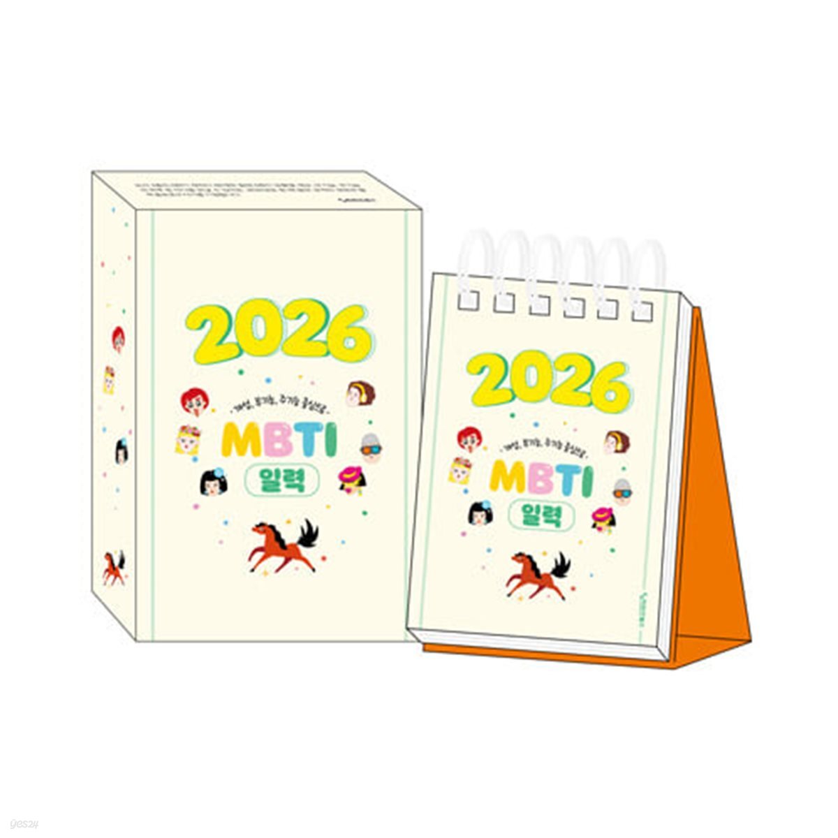 [예스24배송] 2026 MBTI 일력
