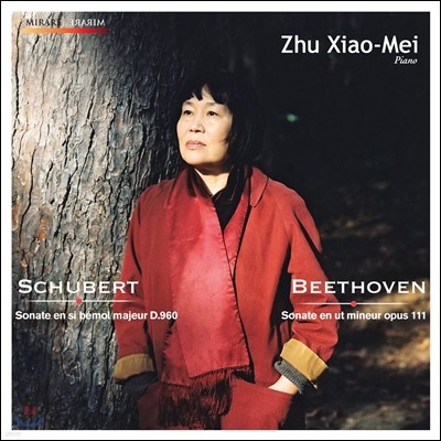 Zhu Xiao-Mei 亥 / Ʈ:  ǾƳ ҳŸ (Beethoven / Schubert: Piano Sonatas)