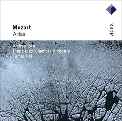 Andrea Rost Ʈ: Ƹ  - 'ǰ ȥ', ' ٴ' (Mozart: Arias - Le nozze di Figaro, Don Giovanni)
