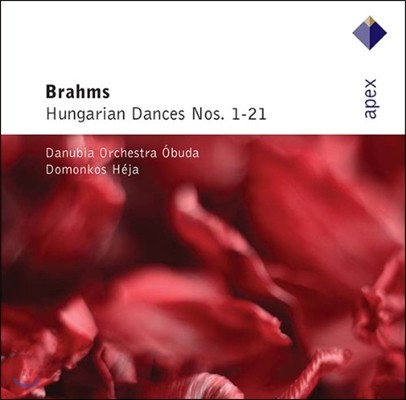 Domonkos Heja : 밡  (Brahms: Hungarian Dances Nos. 1-21)