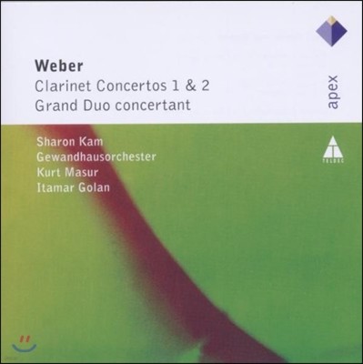 Sharon kam : Ŭ󸮳 ְ (Weber: Clarinet Concert Nos. 1 & 2, Grand Duo Concertant)