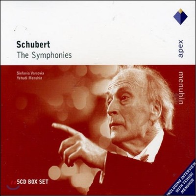 Yehudi Menuhin Ʈ:  (Schubert: Symphonies)