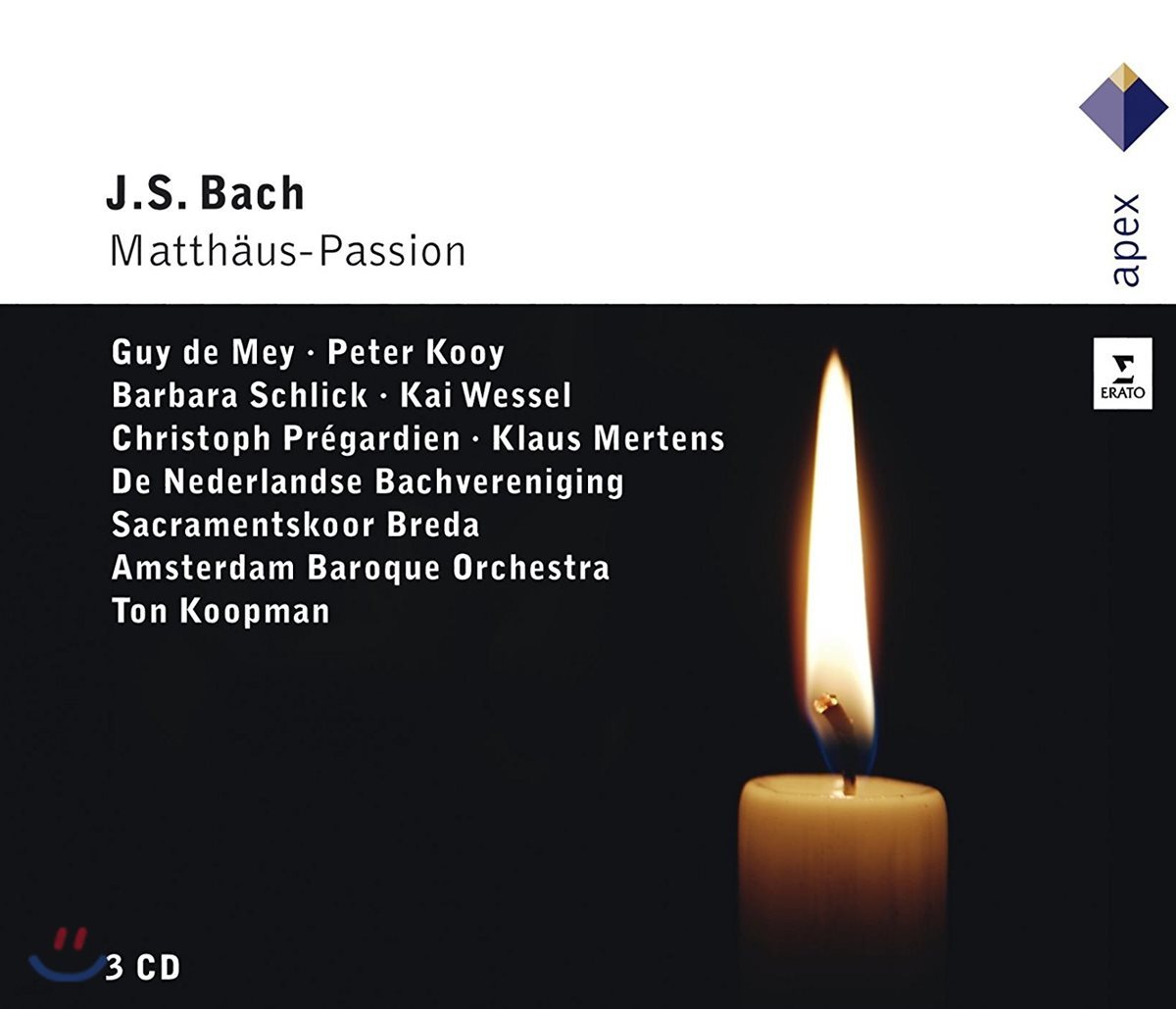 Ton Koopman 바흐: 마태수난곡 (Bach: Matthaus-Passion BWV 244)