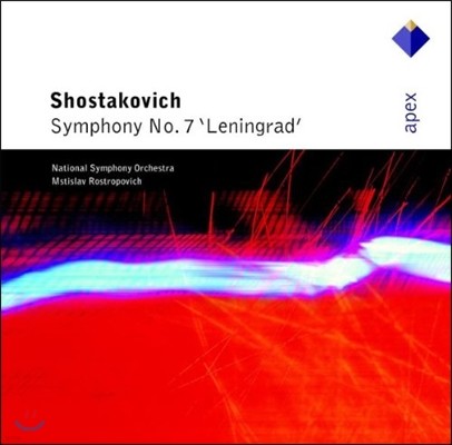 Mstislav Rostropovich Ÿںġ:  7 'ѱ׶' (Shostakovich: Symphony No.7 Op.60 'Leningrad')