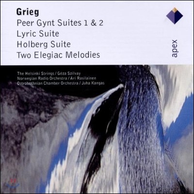 Ari Rasilainen ׸: 丣 Ʈ , Ȧ   (Grieg: Peer Gynt Suites, Lyric Suite, Holberg Suite)