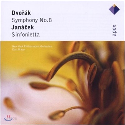 Kurt Masur 드보르작: 교향곡 8번 / 야나체크: 신포니에타 (Dvorak: Symphony No.8 / Janacek: Sinfonietta)