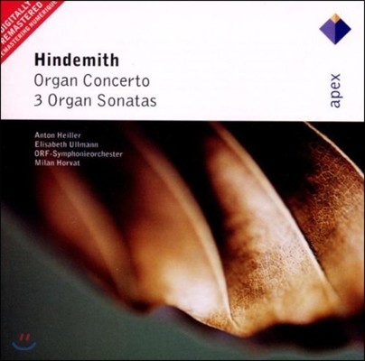 Milan Horvat Ʈ:  ְ,  ҳŸ (Hindemith: Organ Concerto, 3 Organ Sonatas)