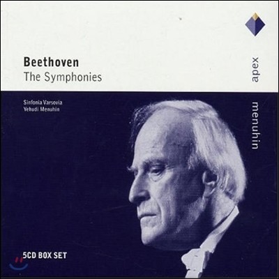 Yehudi Menuhin 亥:   (Beethoven: The Symphonies)