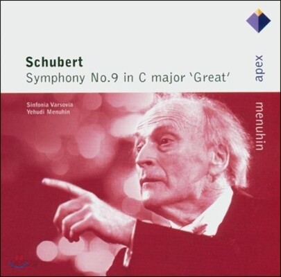 Yehudi Menuhin 슈베르트: 교향곡 9번 (Schubert: Symphony No.9 'Great')
