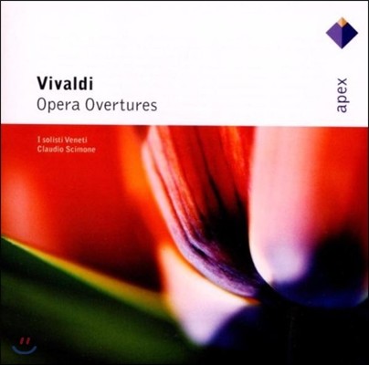 Claudio Scimone ߵ:   (Vivaldi: Opera Overtures)