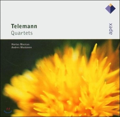 Hortus Musicus ڷ:  (Telemann: Quartets)