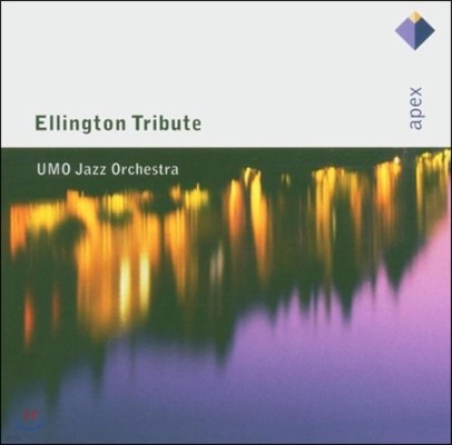 UMO Jazz Orchestra ũ  ƮƮ (Duke Ellington Tribute)