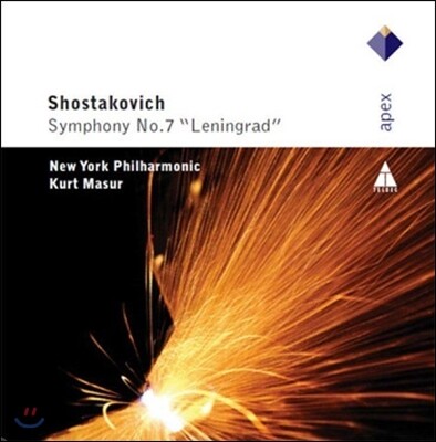 Kurt Masur 쇼스타코비치: 교향곡 7번 '레닌그라드' (Shostakovich: Symphony No.7 'Leningrad')
