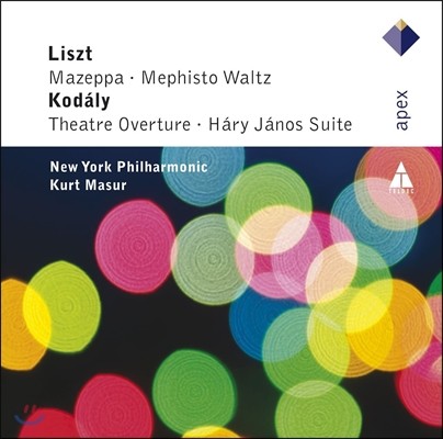 Kurt Masur Ʈ: , ǽ  / ڴ:   (Liszt: Mazeppa, Mephisto Waltz / Kodaly: Theatre Overture)