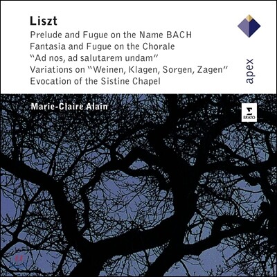 Marie-Claire Alain 리스트 : 오르간 작품집 - 환상곡과 푸가 외 (Liszt: Organ Works)