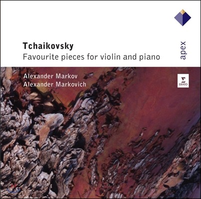 Alexander Markov Ű: ̿ø ǾƳ븦  ǰ (Tchaikovsky: Favourite Pieces for Violin and Piano)