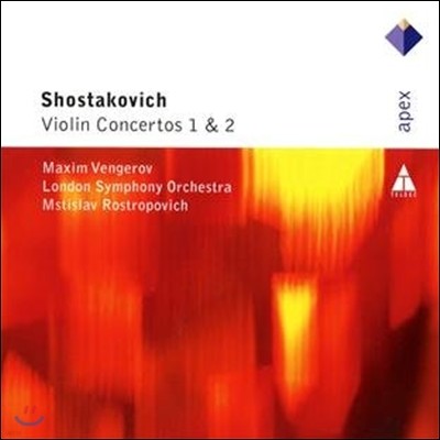 Maxim Vengerov / Mstislav Rostropovich Ÿںġ: ̿ø ְ (Shostakovich: Violin Concertos No.1, No.2)
