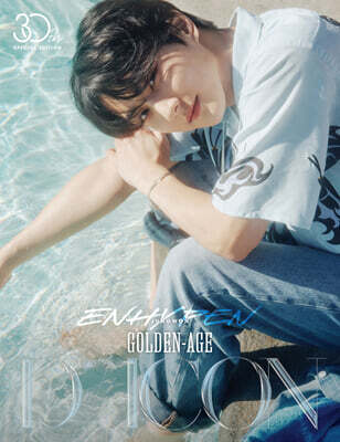 DICON VOLUME N°30 SPECIAL EDITION ENHYPEN [A-type] 1. JUNGWON
